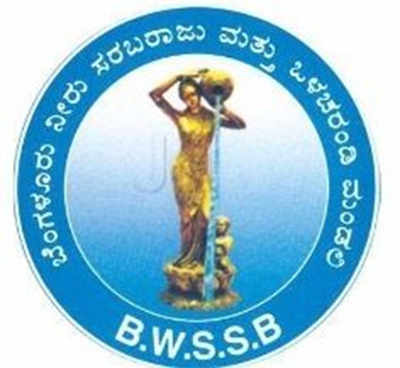 Bangalore Water Supply And Sewerage Board (BWSSB)